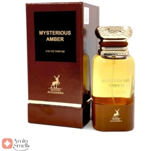 تصویر فروشگاه عطر امین