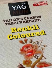 تصویر کاربن ترک 