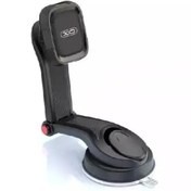 تصویر هولدر و پایه نگهدارنده ایکس او مدل C106 مگنتی 