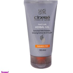 تصویر ژل مو سینره (Cinere) مدل Hard Look Herbal Gel حجم 150 میلی‌ لیتر 