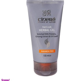 تصویر ژل مو سینره (Cinere) مدل Hard Look Herbal Gel حجم 150 میلی‌ لیتر 