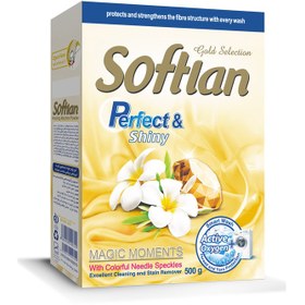 تصویر سبد کالا پودر ماشین لباسشویی سافتلن مدل Perfect And Shine ( 500 گرم ) 