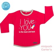 تصویر ست دوتیکه استین بلند با شلوار برند کوکالو(طرح موشک) 