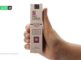 تصویر کرم روشن کننده و ضد لک پرودرما ا Proderma Spotvest Anti Spot Cream Proderma Spotvest Anti Spot Cream