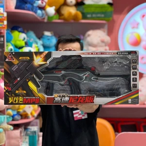 تصویر فروشگاه فاندو