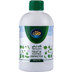 تصویر مایع گندزدای سبزی و میوه 500 میلی لیتری برند من – پاک کننده ایمن و ضدباکتری Man Fruit and Vegetable Disinfectant 500ml – Safe & Effective Cleaner