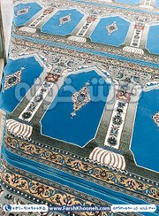 تصویر فرش سجاده ای مسجد طرح محرابی 440 شانه آبی کد 40590 