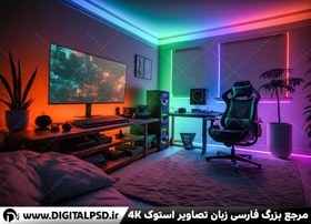 تصویر دانلود والپیپر با کیفیت اتاق گیمینگ 