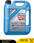 تصویر روغن موتور 5w40 لیکومولی (5 لیتری) Fully synthetic motor oil SAE 5-W40 SM 5L Made in IRAN 138242