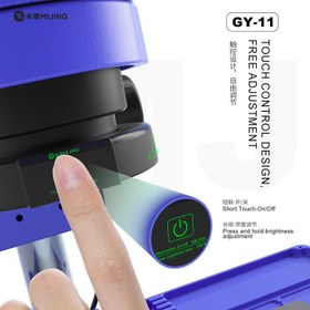 تصویر لامپ لوپ MIJING GY-11 