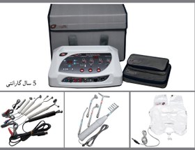 تصویر دستگاه هیدرودرمی هاینس با ماسک حرارتی ا Four-function hydrodermabrasion Four-function hydrodermabrasion