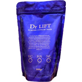 تصویر ماسک گچی هیالورونیک اسید دکتر لیفت Dr Lift حجم 500 گرم ا Hyaluronic acid plaster mask, Dr. Lift, volume 500 grams Hyaluronic acid plaster mask, Dr. Lift, volume 500 grams