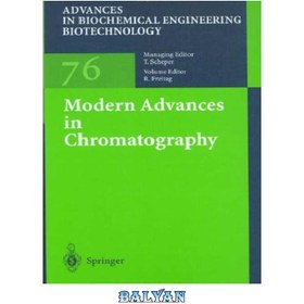 تصویر دانلود کتاب Advances in Biochemical Engineering. Biotechnology Modern Adva پیشرفت در مهندسی بیوشیمی. بیوتکنولوژی مدرن Adva