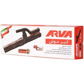 تصویر انبر جوشکاری آروا مدل 2405 