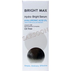 تصویر سرم هیالورونیک اسید هیدرا برایت برایت مکس Bright Max Hydra Bright Serum 30 Ml 