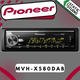 تصویر MVH-X580DAB رادیوپخش صوتی پایونیر PIONEER 