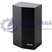 تصویر دست خشک کن JET 525 UV 