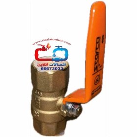 تصویر شیر گازی استارکو 11/4 اینچ 