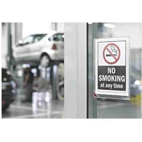 تصویر کاور چسبی کاغذ 