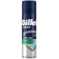 تصویر ژل اصلاح ژیلت مدل Sensitive حجم ۲۰۰ml Gillette SERIES SENSITIVE