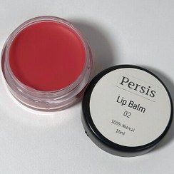 تصویر بالم لب (Lip Balm) 