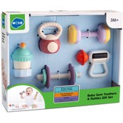 تصویر جغجغه و دندانگیر هولا مدل Baby Gym کد 7900، ست 5 عددی نوزادی با تم باشگاه ورزشی 