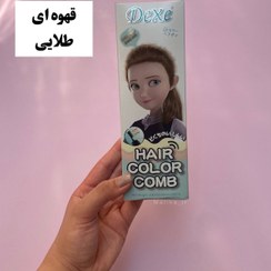 تصویر شامپو رنگ مو دکسی حجم ۲۰۰ میلی‌لیتر رنگ قهوه‌ای عسلی 