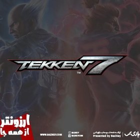 تصویر TEKKEN 7 