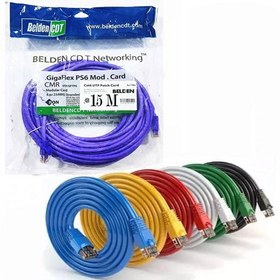 تصویر کابل شبکه CAT6 بلدن (Belden) طول 15 متر 
