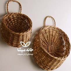 تصویر دیوار کوب حصیری لانه سایز ۱ و ۲ 