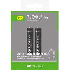 تصویر باتری نیم قلمی قابل شارژ 800 میلی آمپر GP مدل ReCyko+ Pro ا GP ReCyko+ Pro GP85AAAHCBE-2GBAS2 Rechargeable Battery GP ReCyko+ Pro GP85AAAHCBE-2GBAS2 Rechargeable Battery