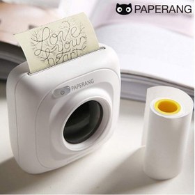 تصویر پرینتر کوچک پیپرانگ مدل p1 Paperang p1 small printer