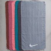 تصویر حوله ورزشی nike (بدون چاپ) سایز 50 در 100 حوله باشگاهی نایک