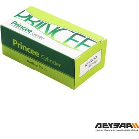 تصویر سیلندر قفل پرنسی مدل C4722 