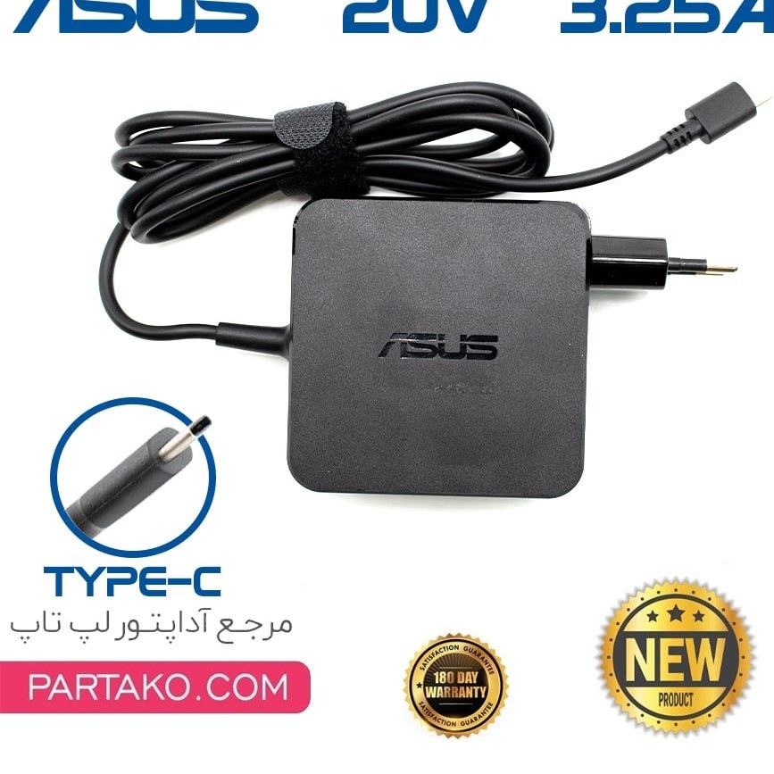 Chargeur ASUS PA-1400-11 090230-11 R33275 19V 2A Adaptateur Secteur PC  Portable - MonsieurCyberMan