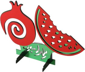 تصویر استند یلدا مبارک طرح هندوانه و انار 