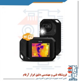 تصویر دوربین حرارتی رنج - 10 تا 150 درجه سانتی گراد فلیر FLIR C2 Thermal Imaging Camera FLIR C2