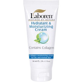 تصویر کرم مرطوب کننده بی رنگ حاوی کلاژن پوست خشک و نرمال لابورن laboren hydratant and moisturizing cream