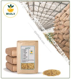 تصویر ترنجبین فله 