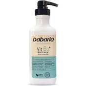 تصویر شیر بدن ویتامین B3 پوست حساس باباریا ا Babaria Body Milk Vitamin B3 Babaria Body Milk Vitamin B3