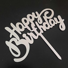 تصویر تاپر تولد کد H20 