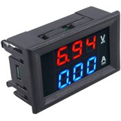 تصویر ماژول ولت‌متر آمپر متر DC رو پنلی شنت خور 100 ولت 50 آمپر 