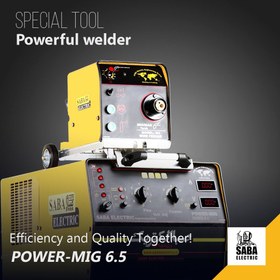 تصویر دستگاه میگ مگ ۶۵۰ آمپر آبخنک صباالکتریک POWER MIG 650 WC