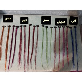 تصویر لمه مو گیره دار - صورتی 