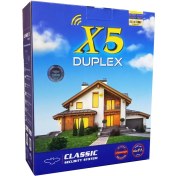 تصویر دزدگیر اماکن کلاسیک مدل X5 DUPLEX X5 DUPLEX