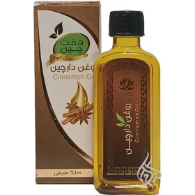 تصویر روغن دارچین 55 میلی لیتر 