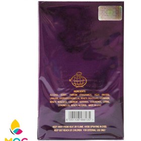 تصویر ادوپرفیوم زنانه فراگرنس ورد (Fragrance World) مدل VIOLET SAPPHIRE عطر و ادکلن (UNISEX) 100 میلی لیتر