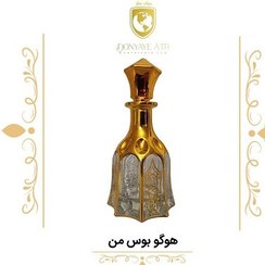 تصویر عطر هوگو باس من 