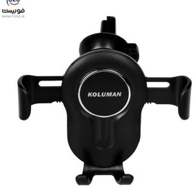 تصویر پایه نگهدارنده گوشی موبایل کلومن مدل HD-022 Koluman HD-022 Phone Holder