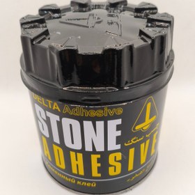 تصویر چسب سنگ دلتا - 250 گرم 